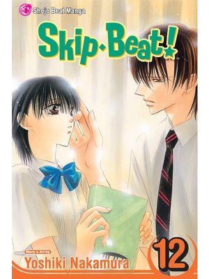 cover image of Skip Beat!, Volume 12
